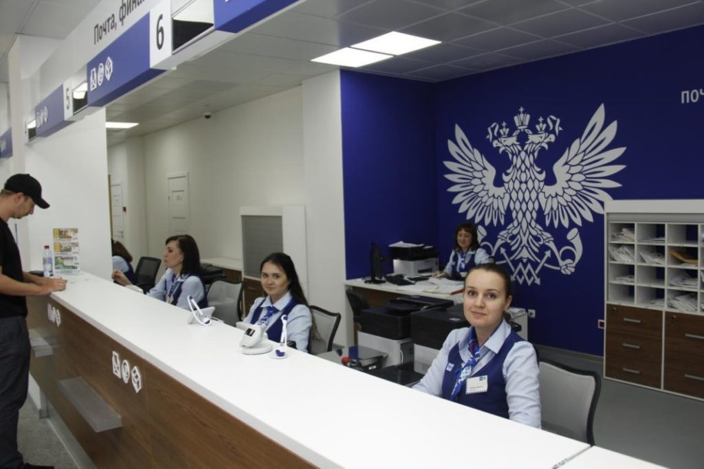 1080 рублей на нос – Почта России вспомнила о рядовых сотрудниках