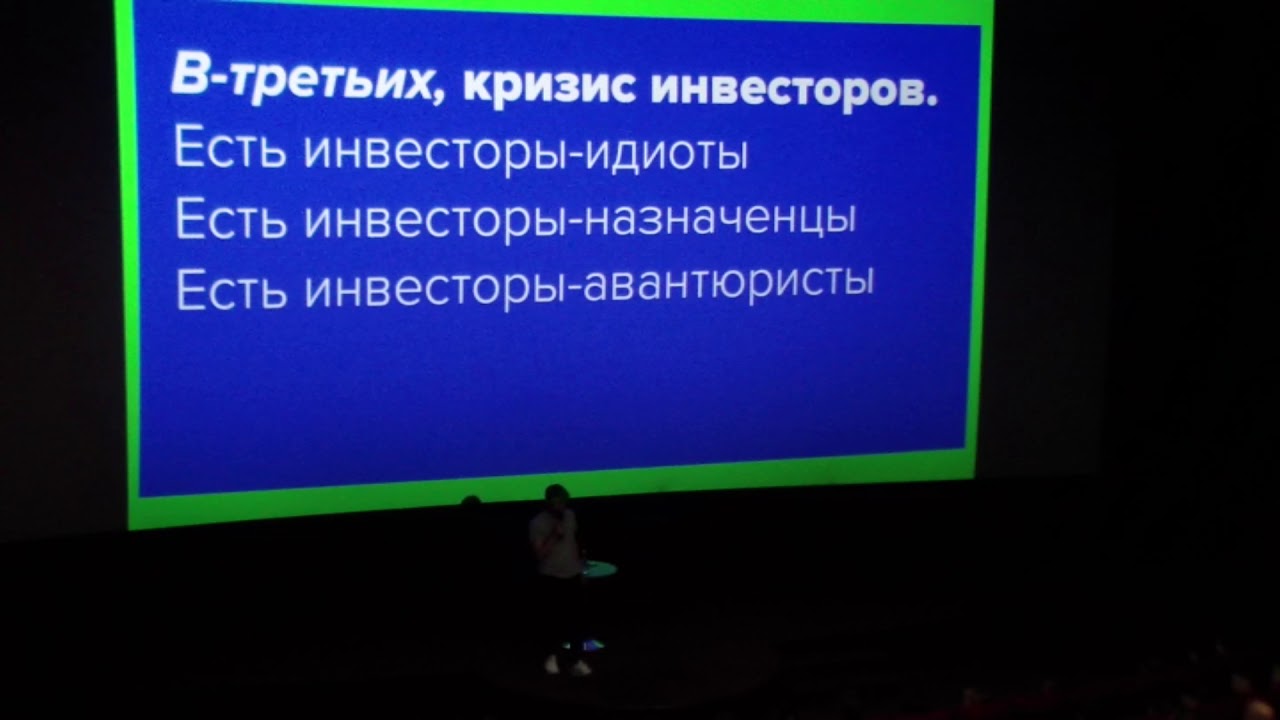 Как заработать на бренде Meduza — легко и быстро