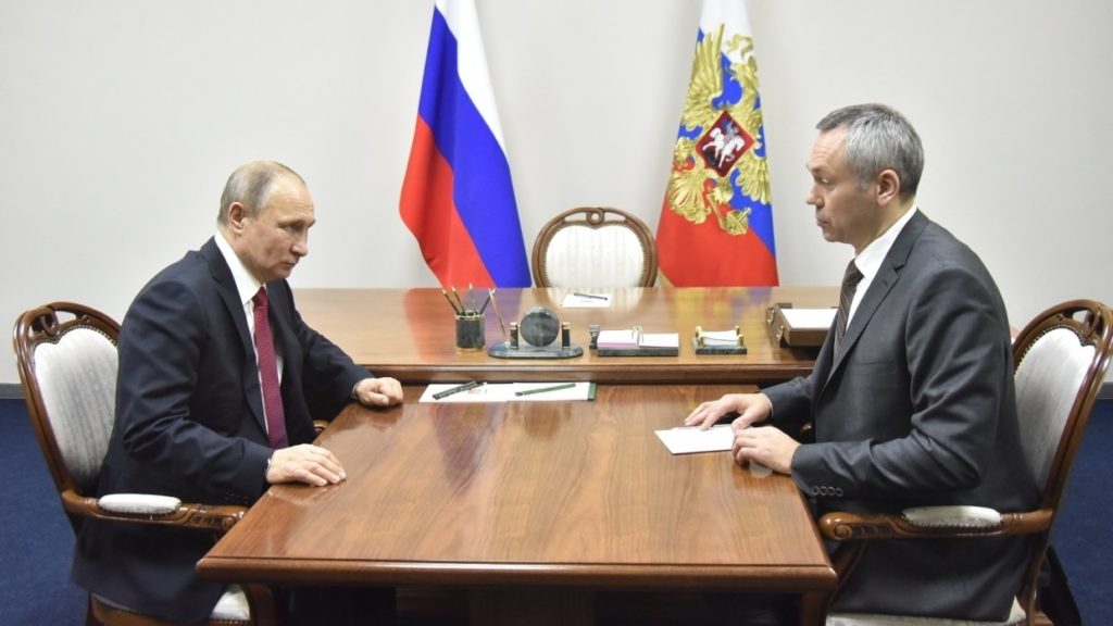 Губернатор Новосибирской области встретился с Путиным