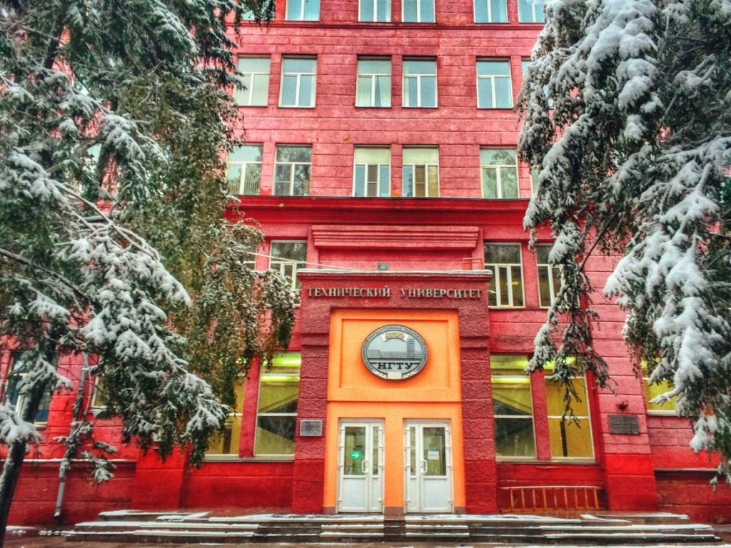 В Новосибирске создали лабораторию по разработке микроэлектроники