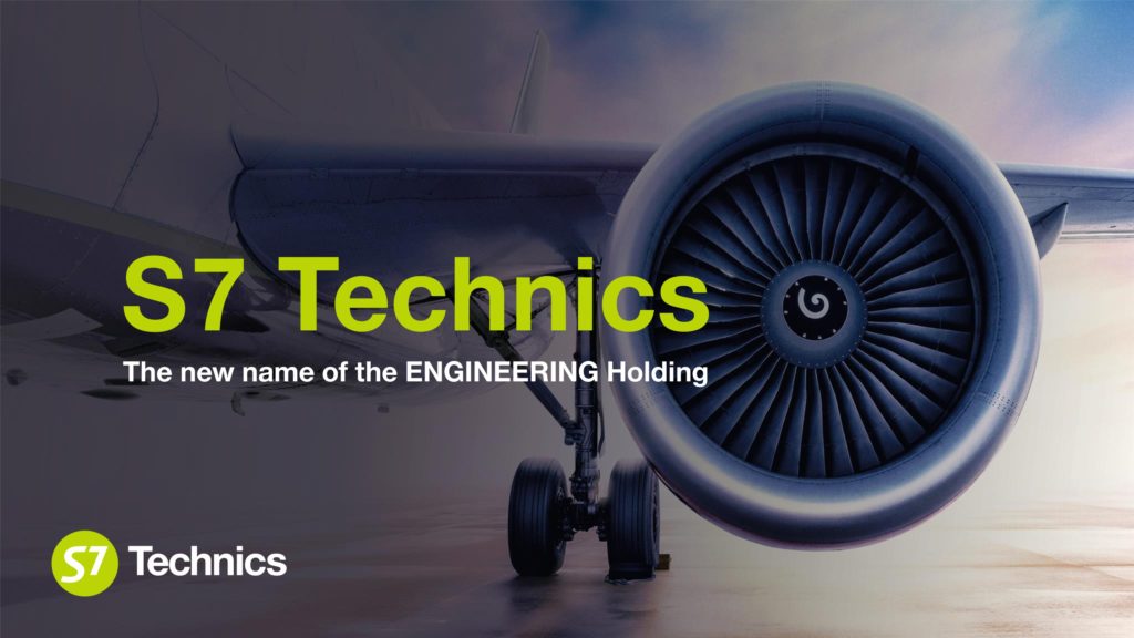 S7 Technics поможет производителю Superjet 100 компонентами