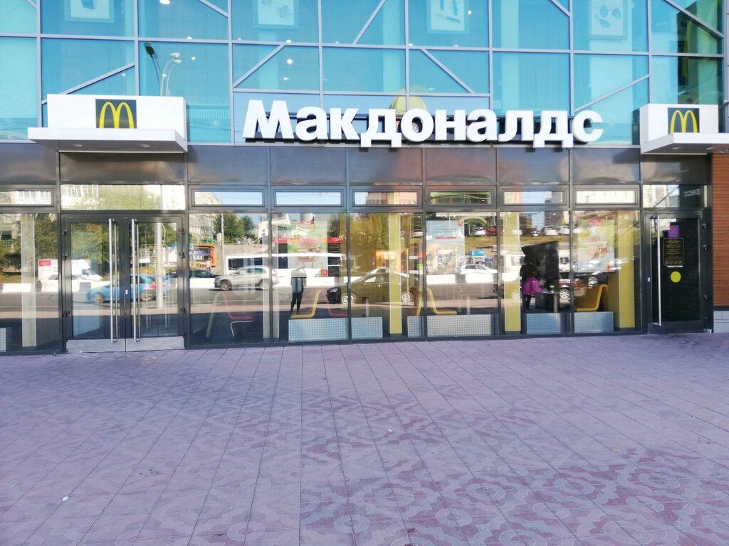 Топ-менеджер McDonald’s ответил за любовь