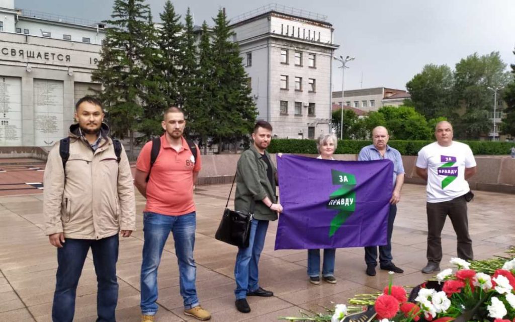 Движение “ЗА ПРАВДУ” провело социальную акцию ко Дню Победы