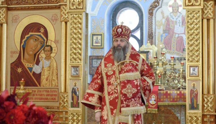 послание вверх