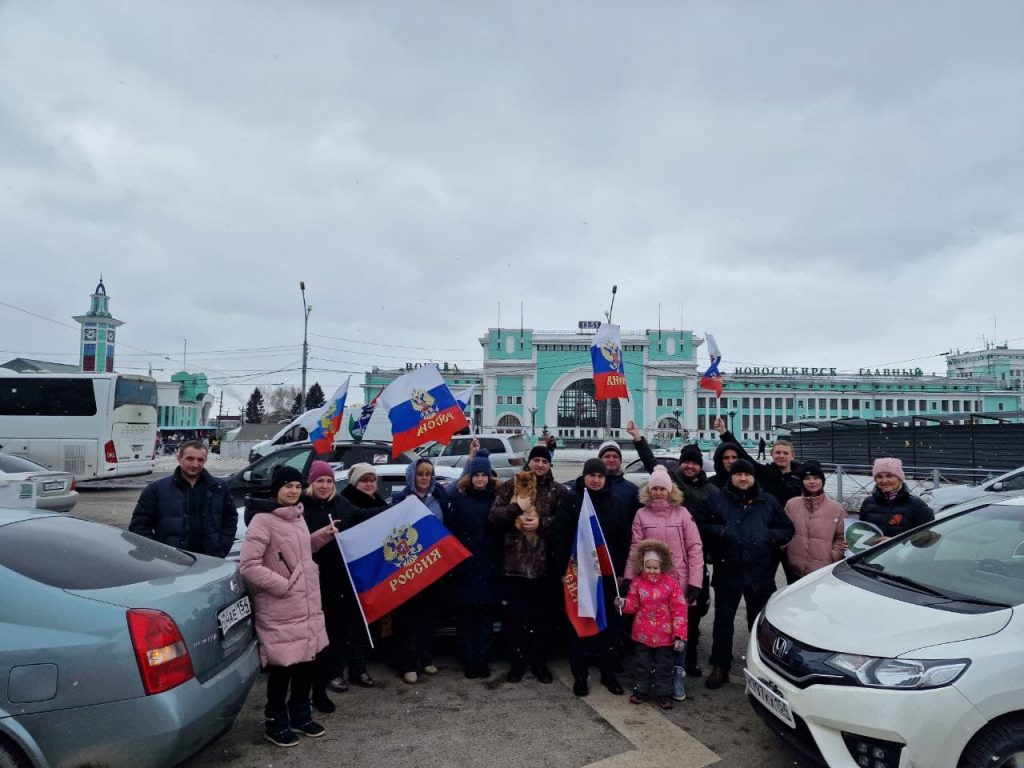 В Новосибирске планируется четвертый автопробег в поддержку российских военных