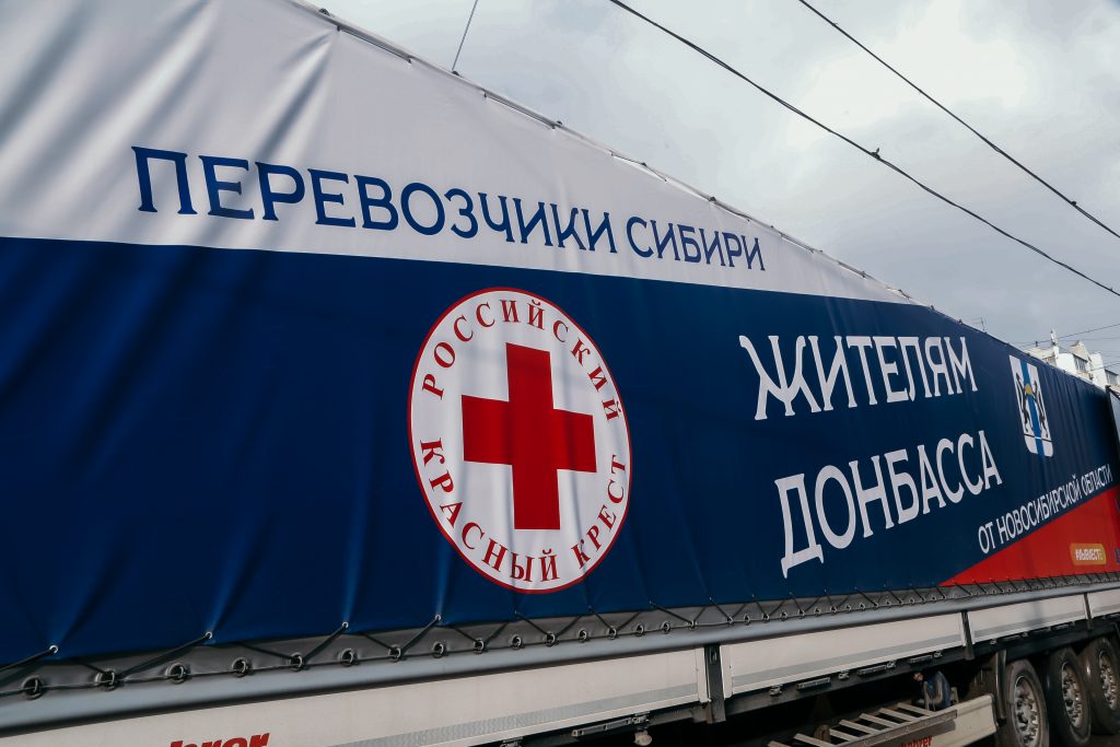 Более 20 тонн гуманитарной помощи для вынужденных переселенцев отправилось из Новосибирска на юг России