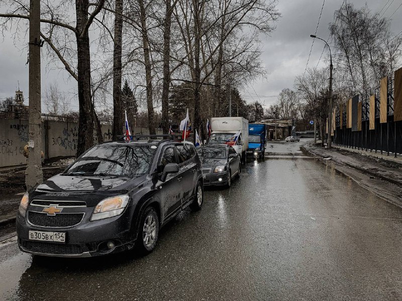 Новосибирские автомобилисты продолжают поддерживать армию России на Украине
