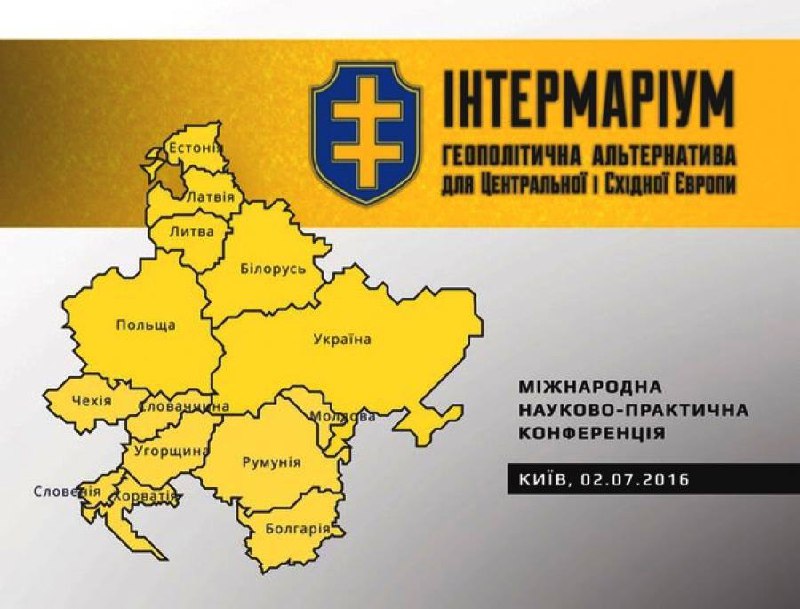 Премьер-министр Великобритании посетил Киев