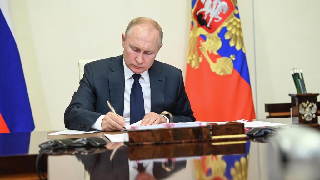 Владимир Путин назначил врио глав пяти регионов России