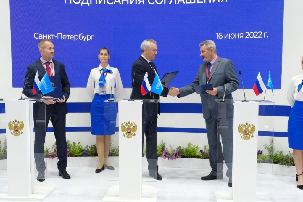 На территории индустриального парка «Южный ПЛП» появится крупный завод по переработке рапса и льна