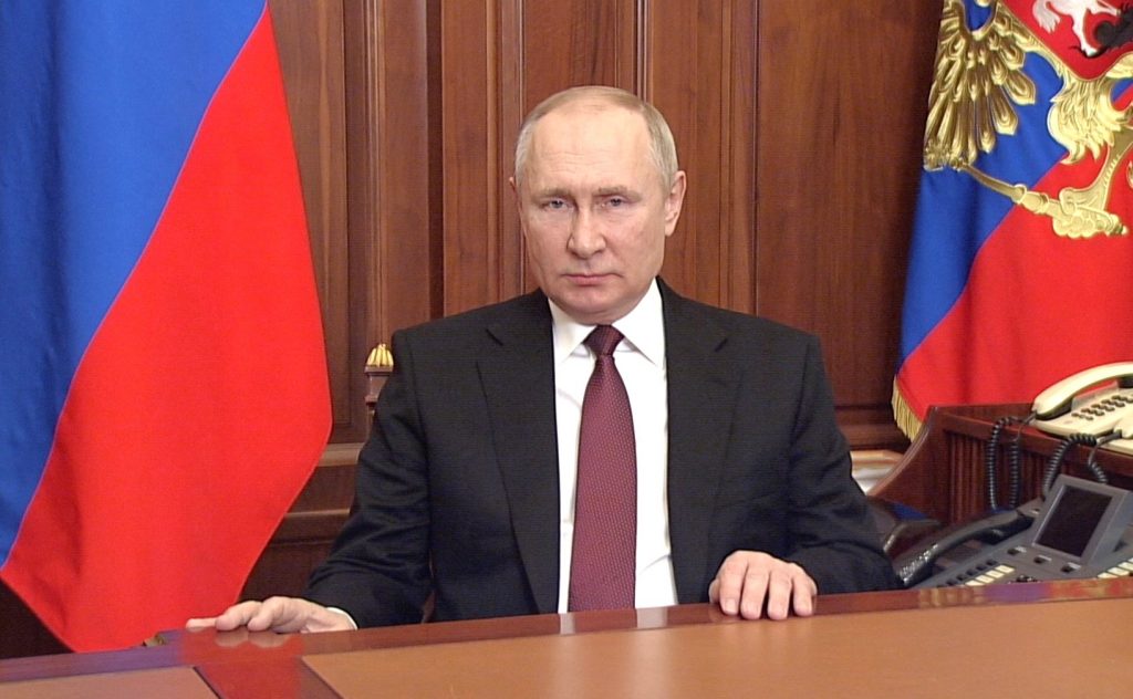 Полная речь обращения В.В. Путина от 24 февраля 2022 года