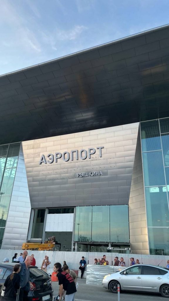 Новосибирский аэропорт Толмачево неожиданно стал поводом для шуток