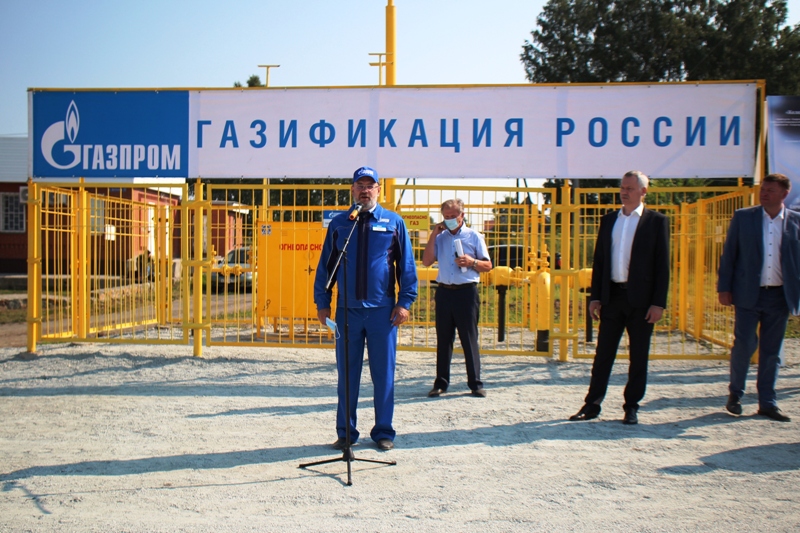 Компенсацию стоимости оборудования по программе догазификации в Новосибирске увеличат до 100%