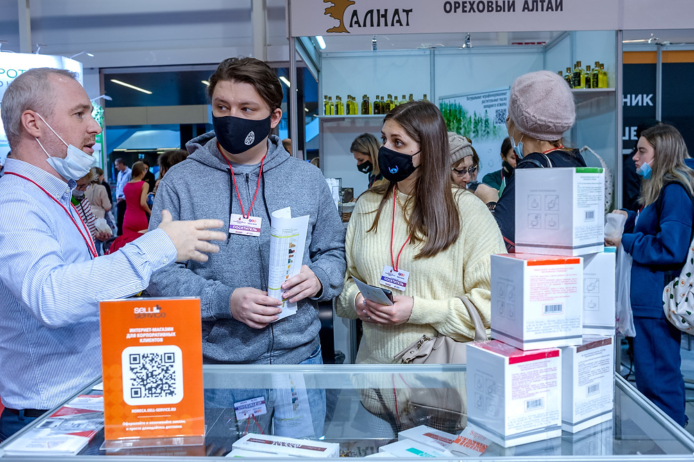 “Сибирская продовольственная неделя-2022” откроется в конце октября в Новосибирске