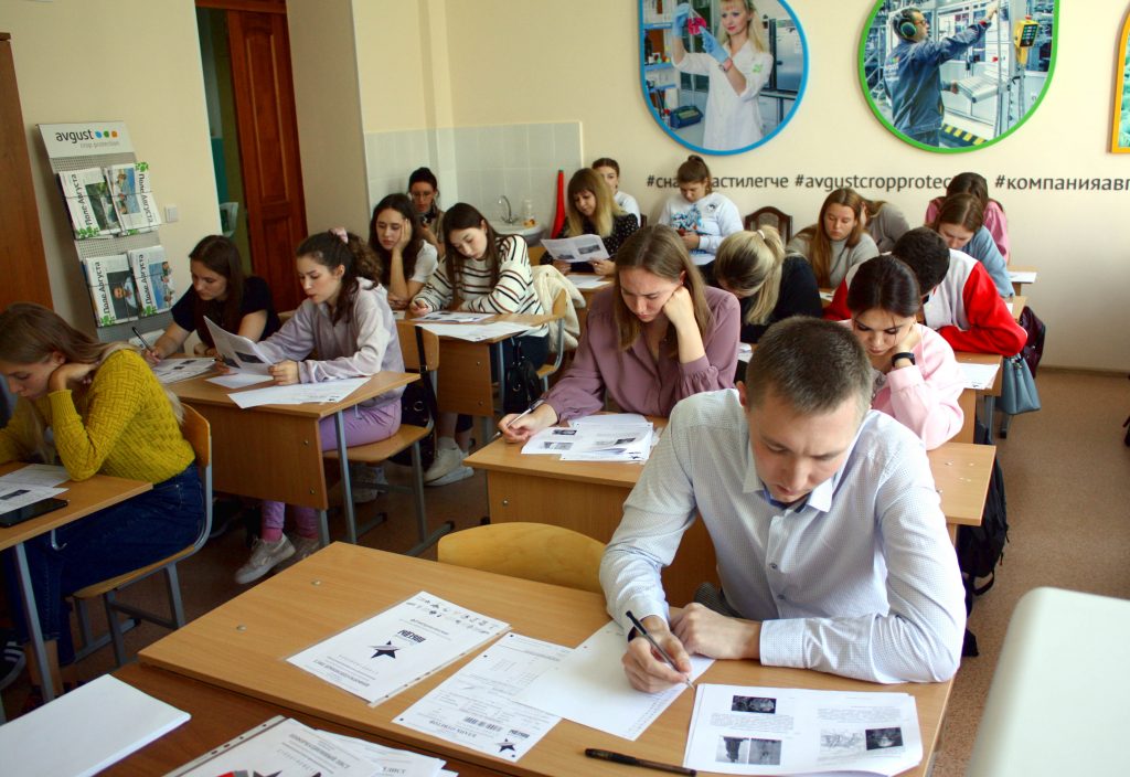 Алтайский аграрный университет принял участие в международной акции «Диктант Победы»
