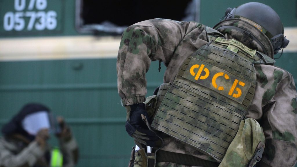 ФСБ сообщила о попытке теракта с ПЗРК «Игла» в Подмосковье