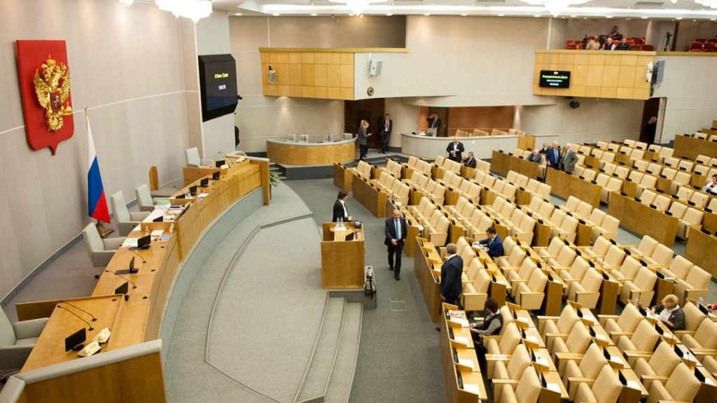 Госдума РФ готовится к ратификации договоров о новых территориях