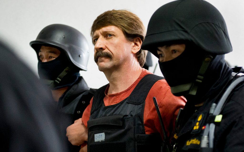 Виктора Бута обменяли на баскетболистку Грайнер