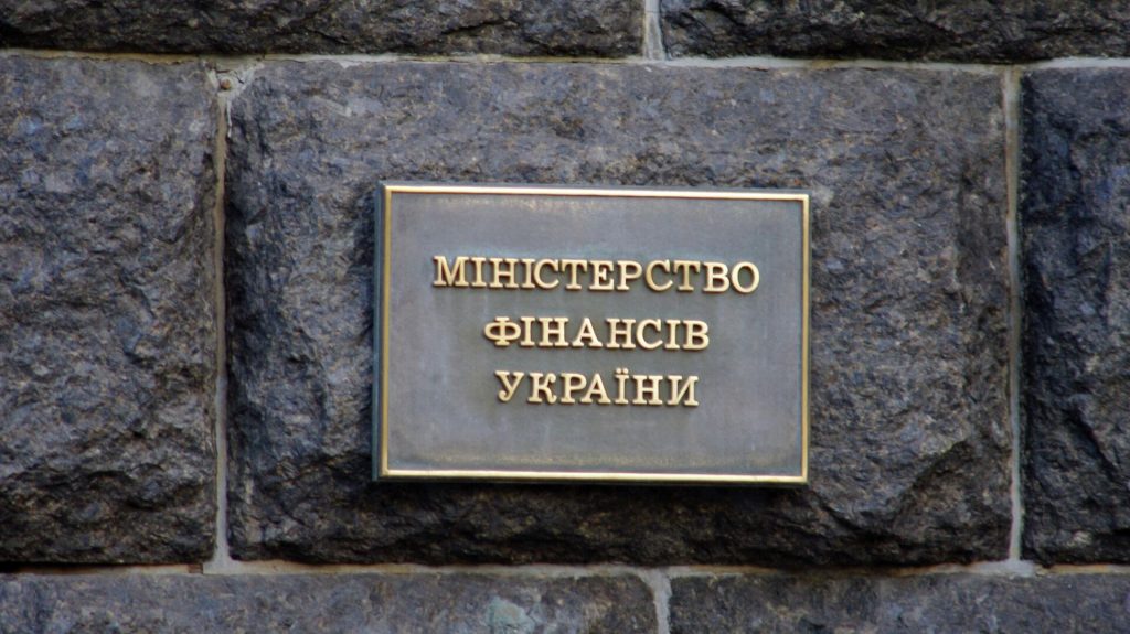 Зеленский решил “уступить” госдолг Украины гражданам страны
