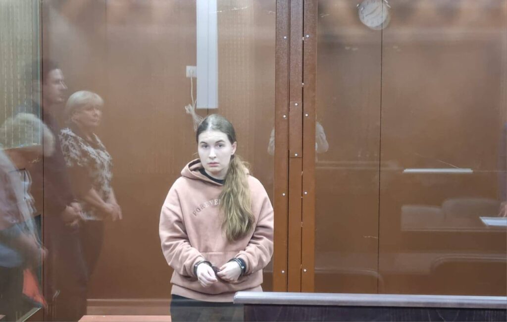 Задержанной в Кыргызстане российской экстремистке вынесли приговор в России