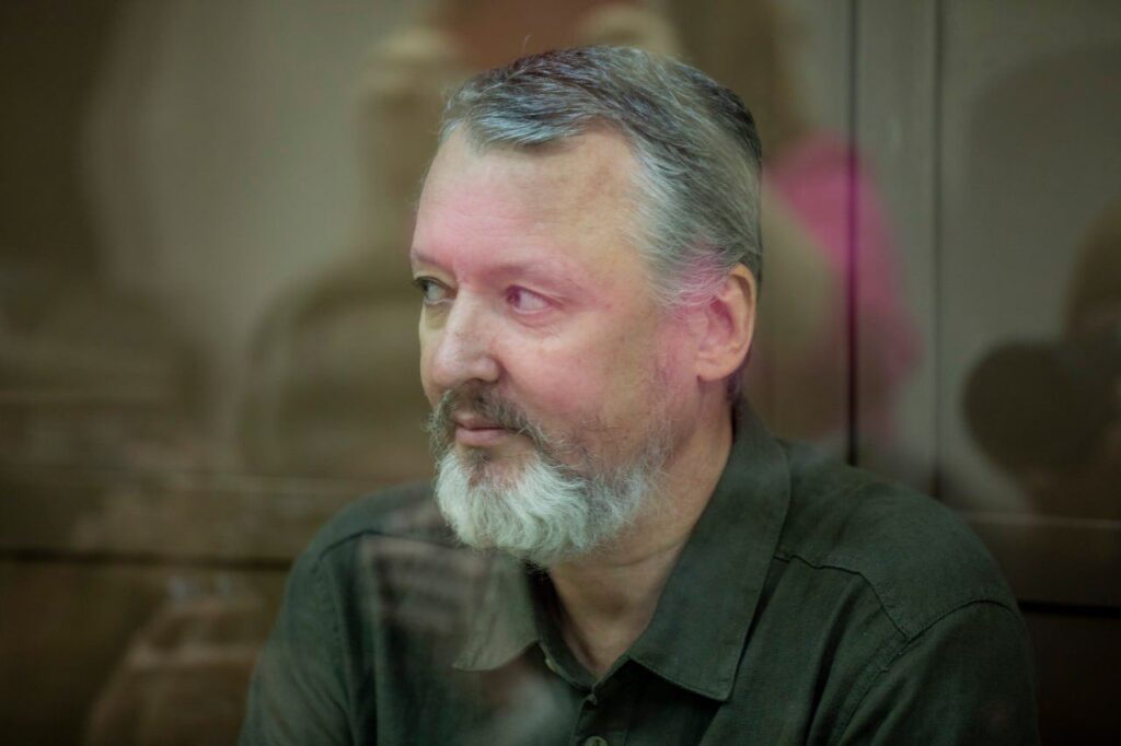 Игоря Гиркина приговорили к 4 годам колонии