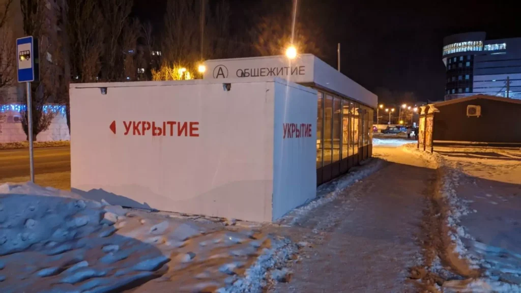 Ракетную опасность объявили на всей территории Белгородской области