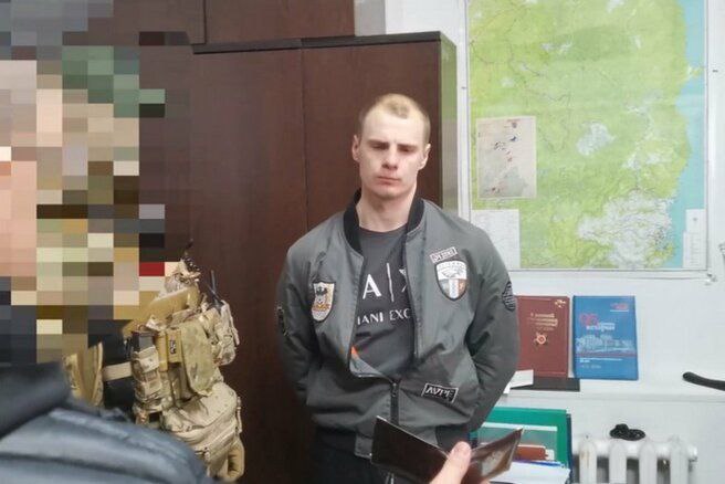 Жителя Хабаровска осудили за участие в проукраинской террористической организации