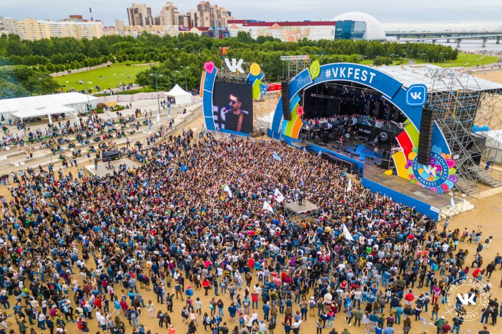 Красноярский депутат раскритиковал власти за проведение VK Fest
