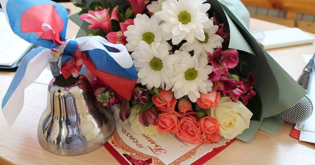 Цветы с быстрой доставкой по Ростову