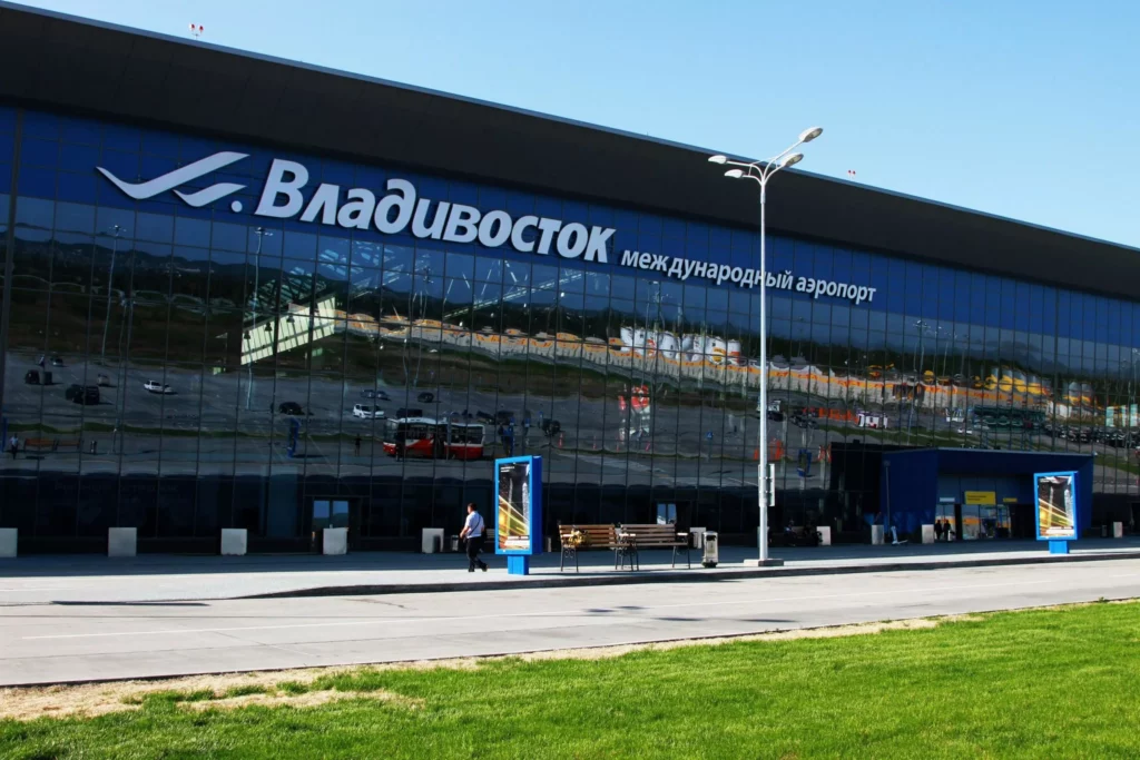 Международный аэропорт Владивосток усилил меры безопасности перед ВЭФ