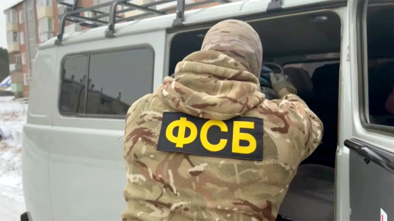 ФСБ в Екатеринбурге обвиняет четверых подростков в подготовке теракта