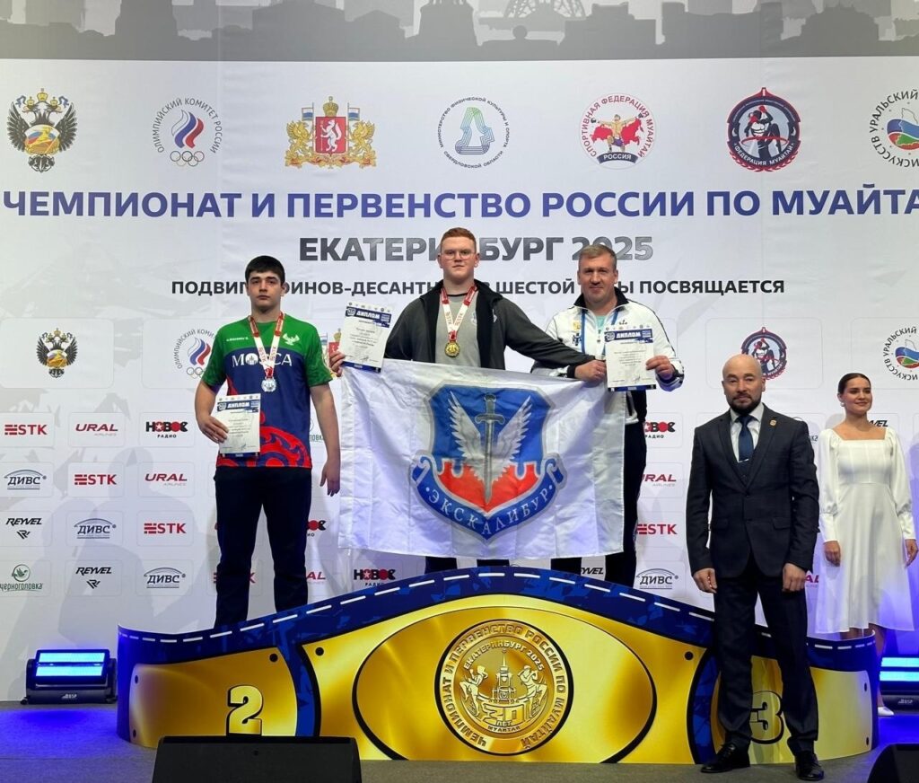 Спортсмен из новосибирского Кольцово готовится к выступлению на первенстве мира по тайбоксу
