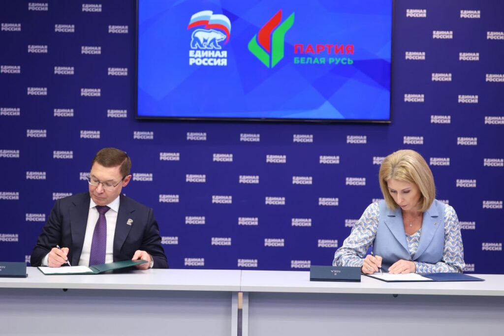 Россия и Беларусь подписали заявление о недопустимости фальсификации истории