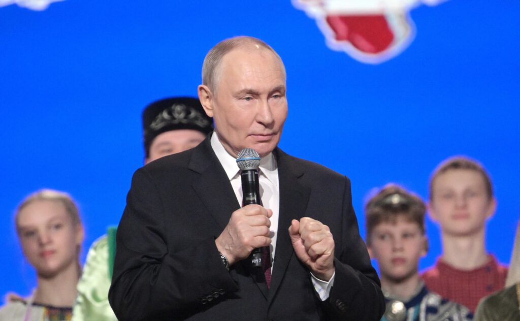 Владимир Путин дал старт Году единства народов России