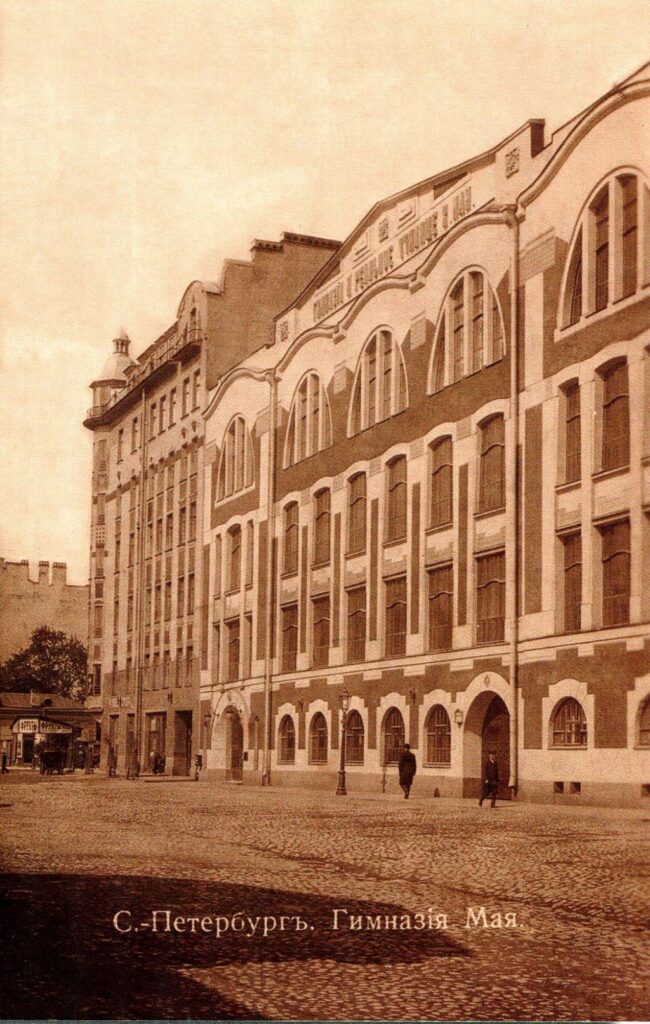 Орден «Майцев» и дух Фонтанки