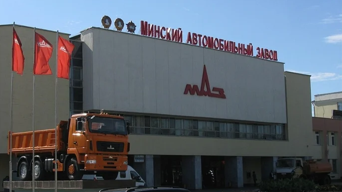 Автозавод МАЗ: 82 года на защите Отечества