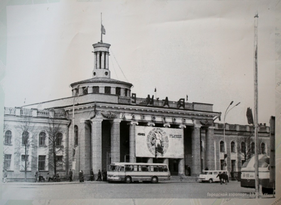 Исполнилось 72 года авиакатастрофе в Новосибирске